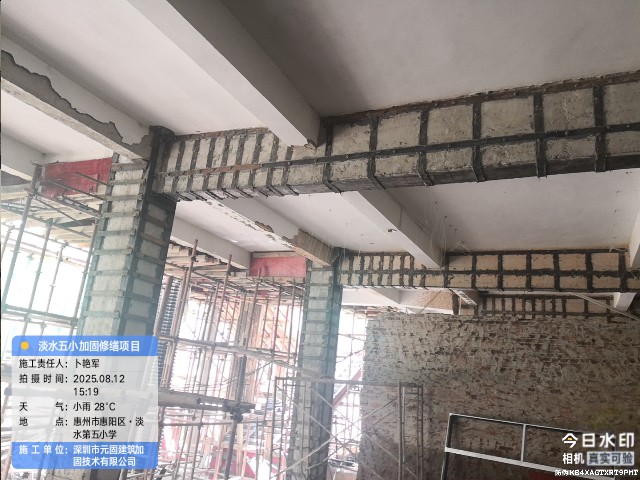 江门 碳纤维布加固